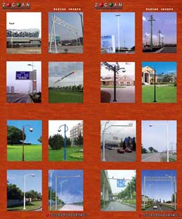 �����O�ؗU���z��C�U�����T�ܣ�����U����־�U����̖�U����U��·��