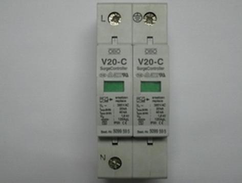 OBO�Դ������V20-C/2