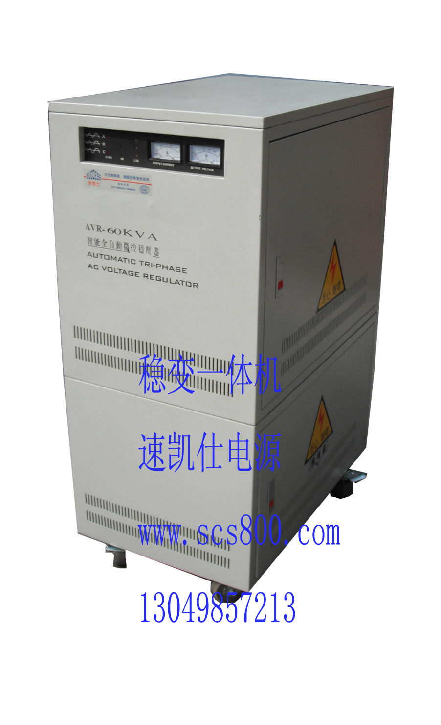 AVR30KVAȫ�Ԅӷ�����