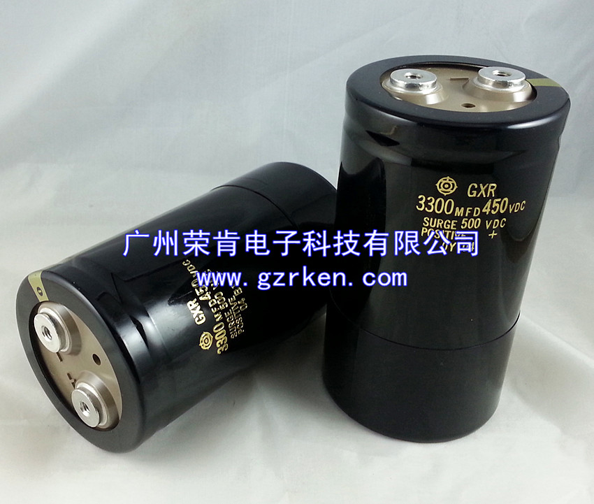 ������� GXR 3300MFD450VDC