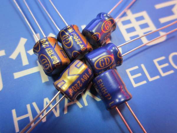 LEH(HT)220UF16V 6.3X7