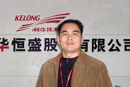 �B�T���A��ʢ�ɷ����޹�˾�N�����ĸ�����(j��ng)��������