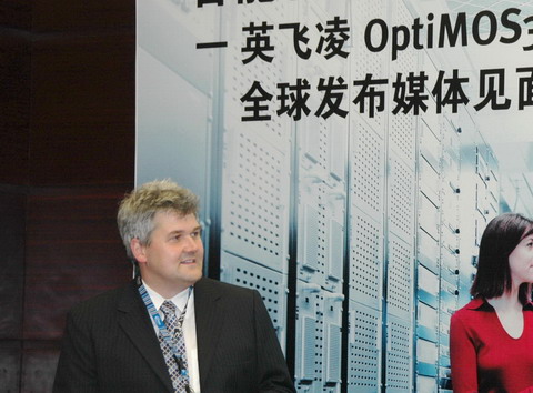 Ӣ�w��Ƽ��W�������޹�˾ȫ���_�P�Դ�߼��Ј�����Thomas Schmidt����