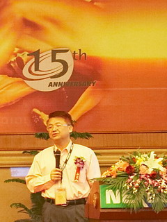 ȫ���N�̴���F�����h��X�ɷ����޹�˾�����L��ï��