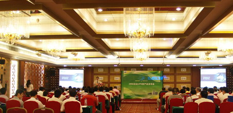 2008�_�_UPS��Ʒ�l������Ѳչ���_�Ļ