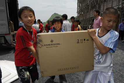 ��Ĭ���W�j��Դ��V�|ʡ�������Ǝr�����С�W��ٛ��X