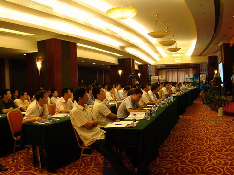 第二屆電力電子器件創新技術與解決方案研討會現場