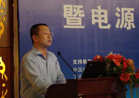 ���Դ���硷�����ڏV�|ʡ�Դ�ИI�f��һ�ö��Ε��T����ϰl�����v