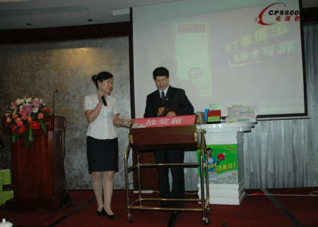 ��(sh��)��(j��)����̖(h��o)���ɞ�ÿһ�_(t��i)��X�Ę�(bi��o)��(zh��n)���