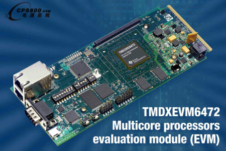 德州儀器推出業界最低功耗6核高性能處理器TMS320C6472