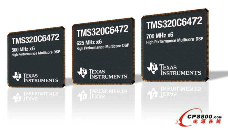 德州儀器推出業界最低功耗6核高性能處理器TMS320C6472