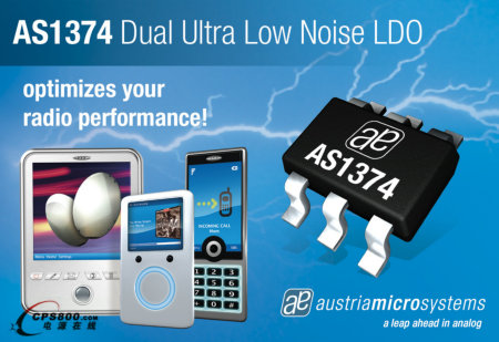 �W����΢����Ƴ������p·���͉������AS1374