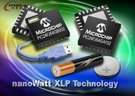 Microchip�Ƴ�ȫ�����������͡����b��С���߂�USB���|�����е�16λMCU