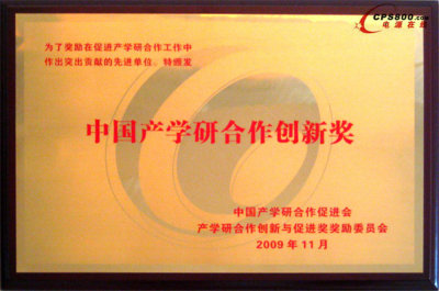 ־�ɹ�܊�s�@�Ї��a�W�к������ª�