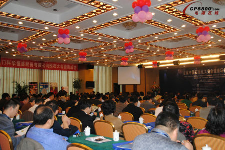 ���A���������׌��Ї�ʯ��Փ������HSE����