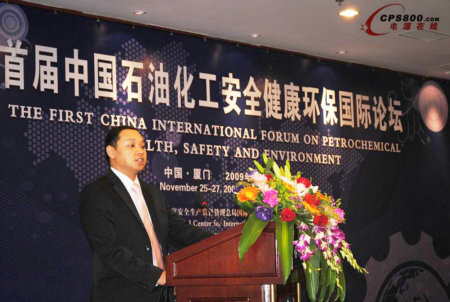 ���A���������׌��Ї�ʯ��Փ������HSE����