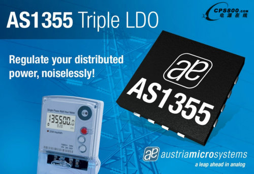 �W����΢���ȫ����ͨ�����Է�����AS1355���������еķֲ�ʽ�Դ������