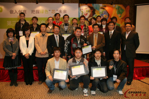 �����ö����ֱ������OӋ��ِ�C�l�Gɫ���܄����õ���헴�