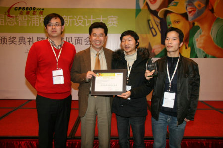 �����ö����ֱ������OӋ��ِ�C�l�Gɫ���܄����õ���헴�