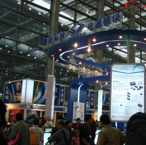 ��75���Ї�(gu��)���չ���ؿƼ�չλ