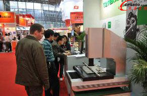 ���ĵ��v��