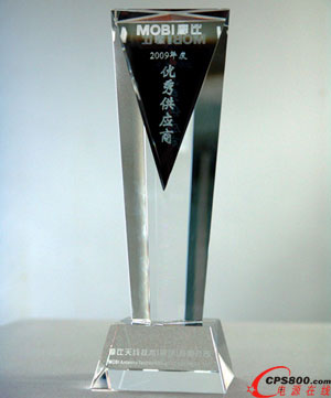 ����(qi��ng)�Ӎ�@�u(p��ng)Ħ���쾀2009��ȡ���(y��u)�㹩��(y��ng)�̡�