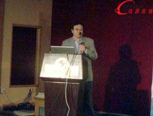 GA(中國)產品經理趙如灼在進行主題演講