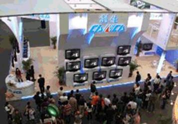 ���M(f��i)�a(ch��n)Ʒ�������˚�