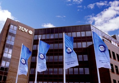 TÜV南德意志集團公司大樓