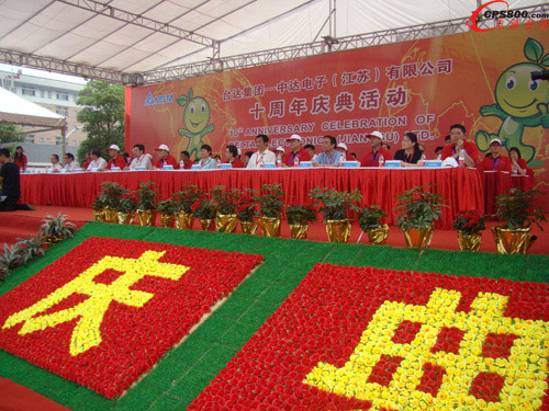 �_�_��Ӽ��F�ǽ��S�^ʮ����c��6��¡���e��