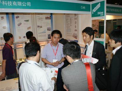 �c���I�I�ҽ���