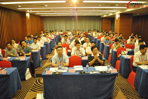 ���A��ʢ2010��������������o̓ϯ