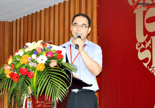 ���A��ʢ������(j��ng)�������I(y��)�����O(ji��n)�������������x2010���A��������