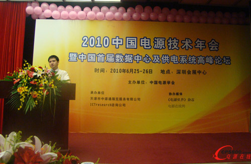 �Ї��׌Ô��������߹��ϵ�y�߷�Փ��