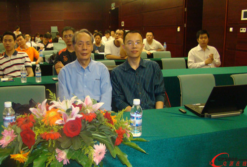 �Ї��Դ�W������ί�T����ϯ���V���ώ���ICTresearch��ԃ��˾���������������