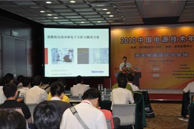 ̩�˿Ƽ��A�υ^���N�aƷ���͑�������ę��������v