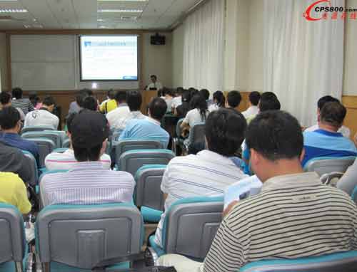 ��ʿ�_�߶�UPS�aƷ������