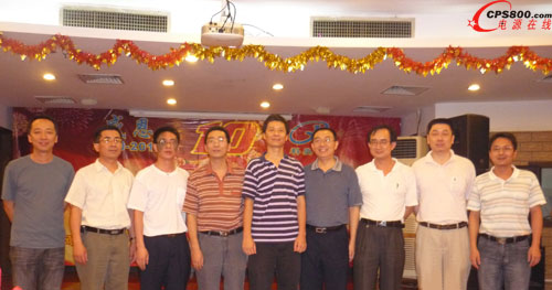 ���ڿƊW���Դ���g(sh��)���޹�˾