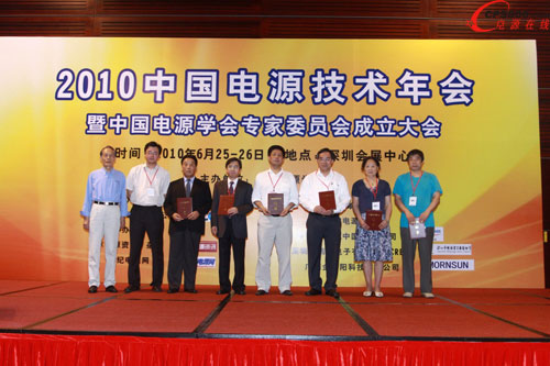 >���V����ϯ(��һ)����ϯ���ؕ��L�C�l(f��)�C��