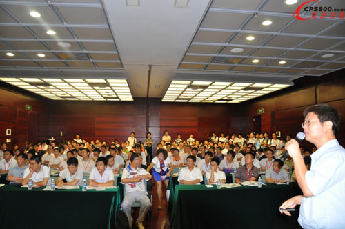 2010�Ї��Դ���g(sh��)����֕���