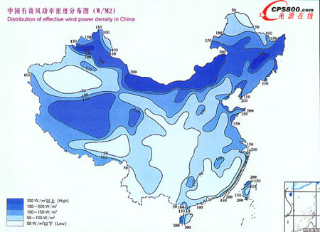 中國豐富的風(fēng)能儲(chǔ)量