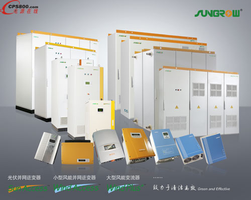 ꖹ��Դ�I(l��ng)�Ȯa(ch��n)Ʒչʾ