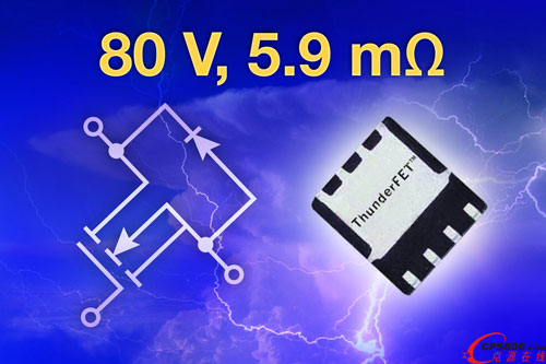 Vishay Siliconix�Ƴ��¿�ThunderFET™����MOSFET