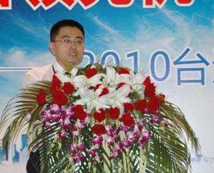 ���Ҿ���ԏ��_(t��i)�_(d��)�a(ch��n)Ʒ