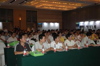 ���I�șC��Ї����}Ѳչ