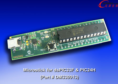 Microchip推出全新開發板 實現16位單片機和DSC設計