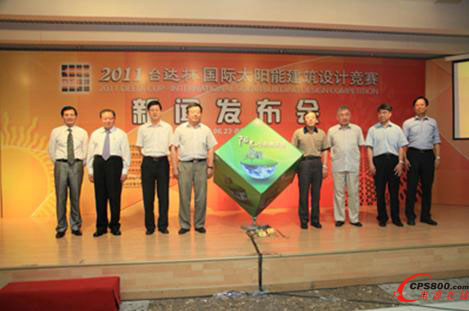 2011�_�_�����H̫��ܽ����OӋ��ِ�xʽ����