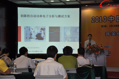 ̩�˿Ƽ��A�υ^���N�aƷ���͑�������ę��������v