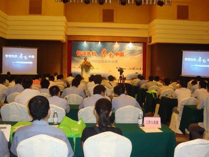 ��ݺ���չ���F��