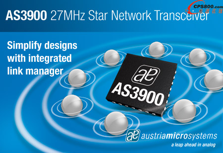 �W����΢����Ƴ��͹���FSK�հl��AS3900